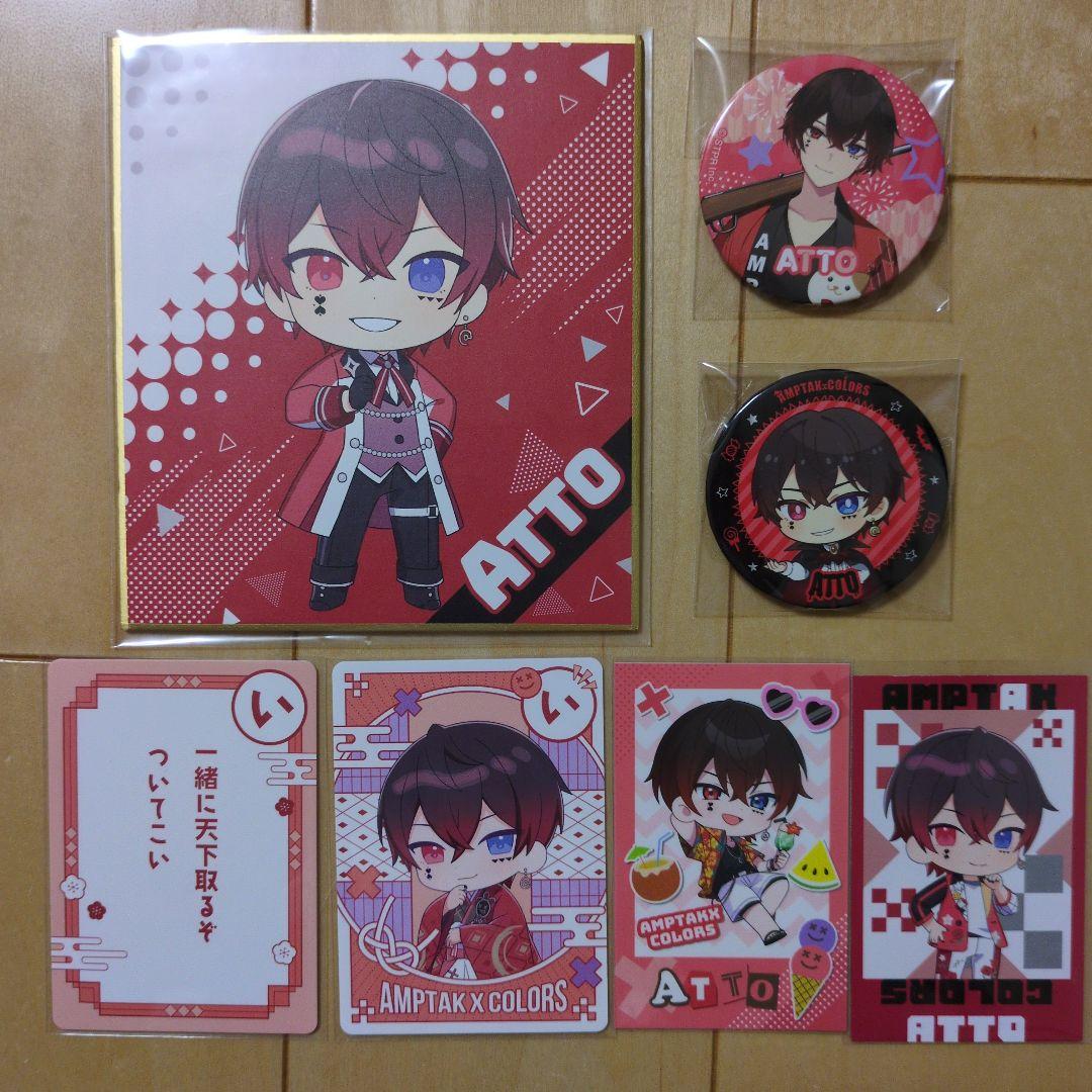 あっとくん 缶バッジ その他7点セット - メルカリ