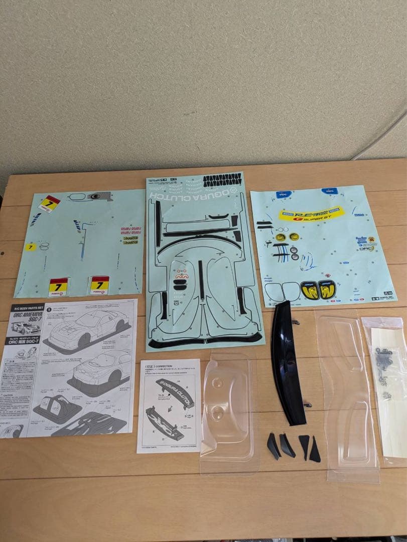 タミヤ ORC 雨宮 SGC-7 ガンメタ塗装済みスペアボディセット未使用品