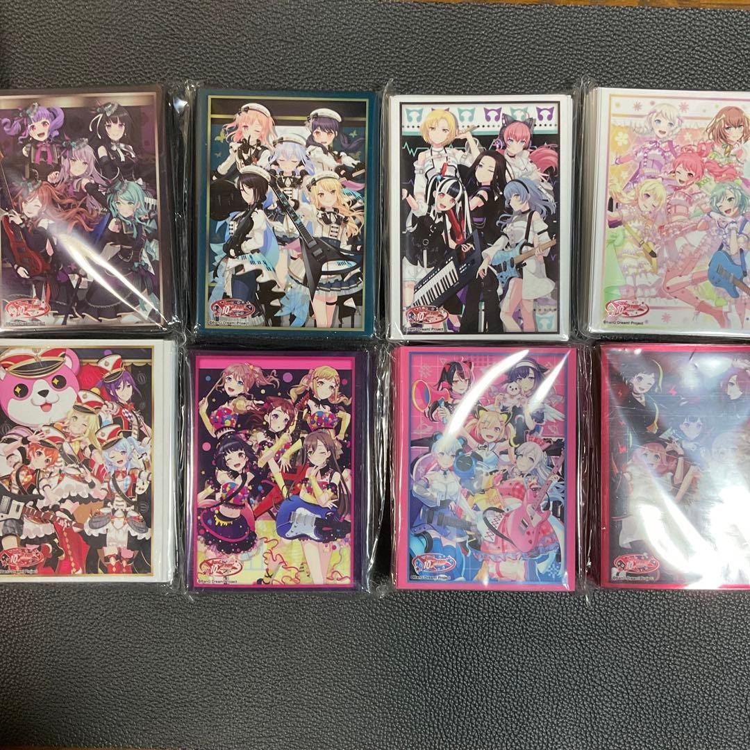 ブシロード　スリーブ　エクストラ　BanG Dream! 10周年ver. 8種 TCG2025_1-13_sample.jpg?v=