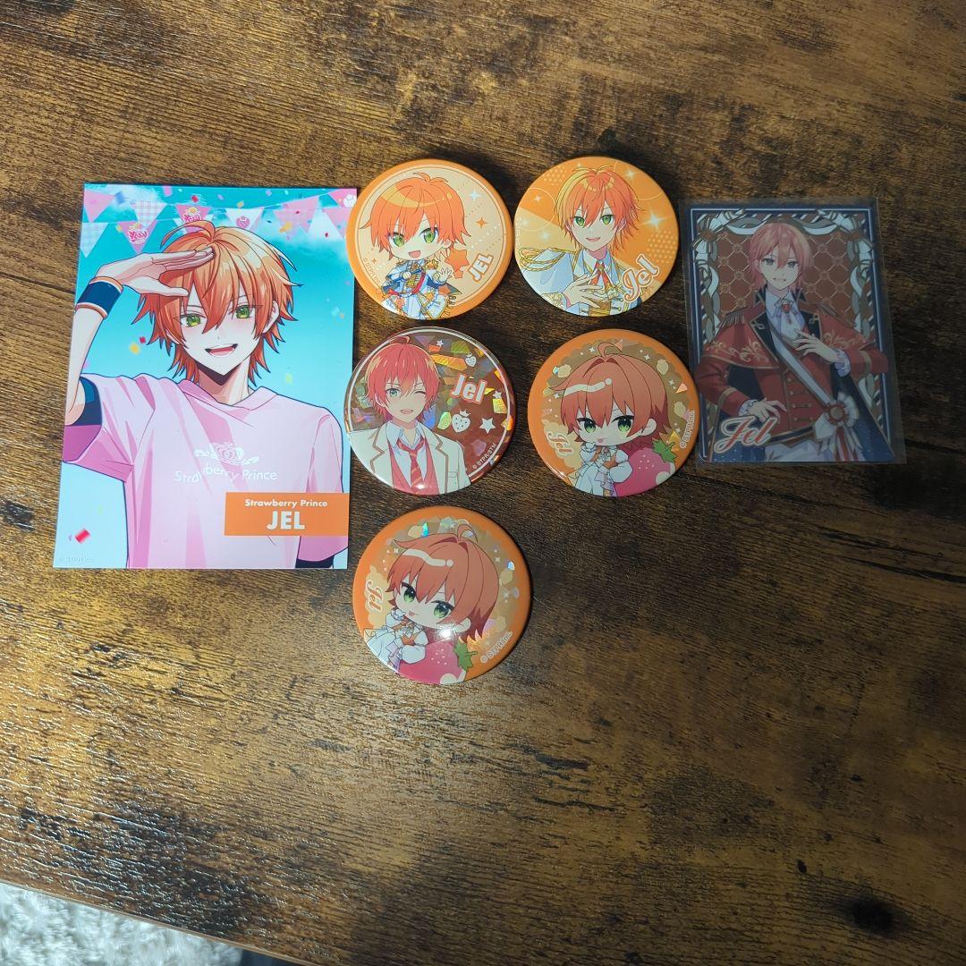 ジェルくんグッズ - メルカリ