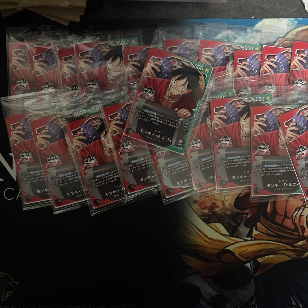 一番くじ ONE PIECE モンキー・D・ルフィ プロモカードワンピース 20