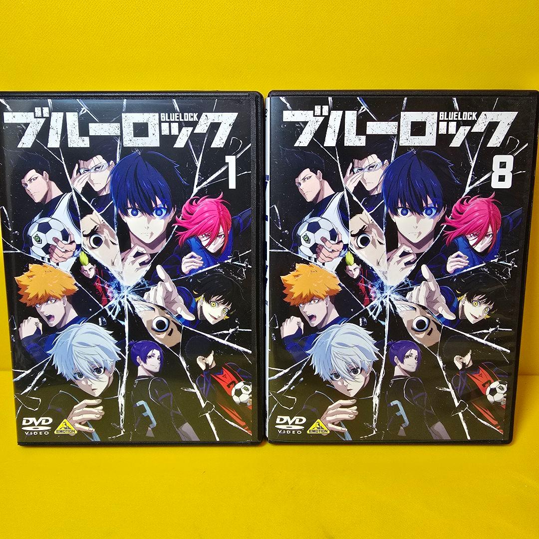 新品ケース交換済み　ブルーロック DVD全8巻セット