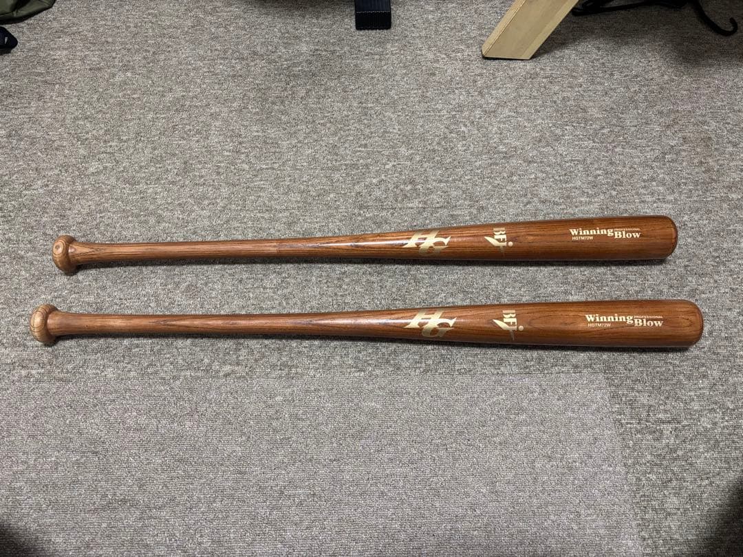 ハイゴールドHG 木製硬式バット 2本セット