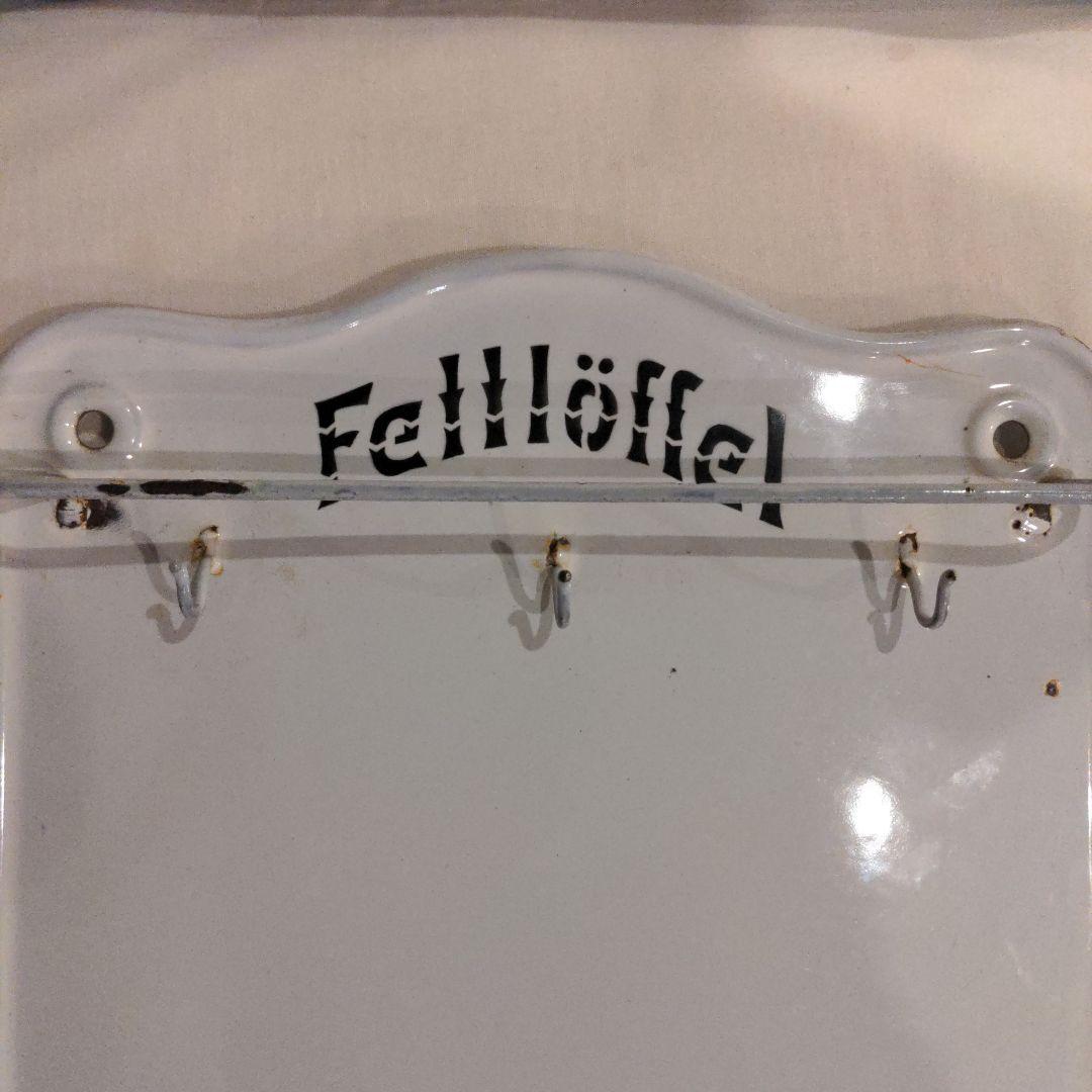 おまけ付き　アンティークレードルラック　小さめが可愛い