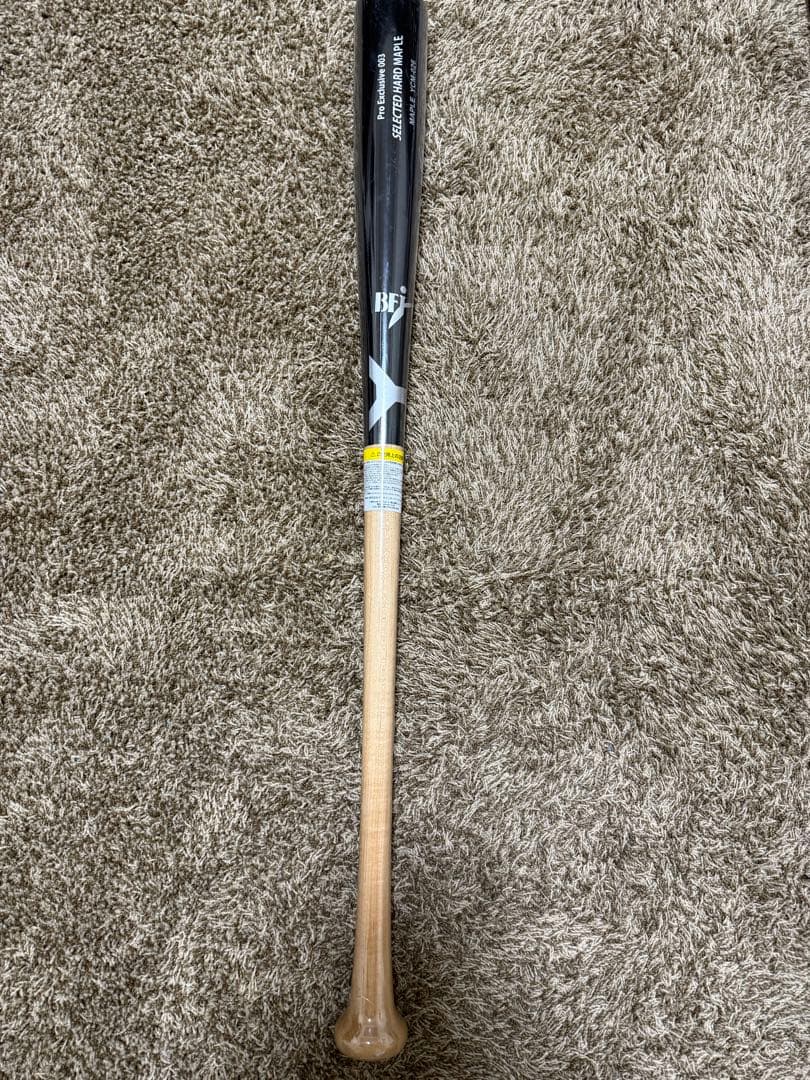 Pro Exclusive 003 硬式野球バット YCM-026 木製バット