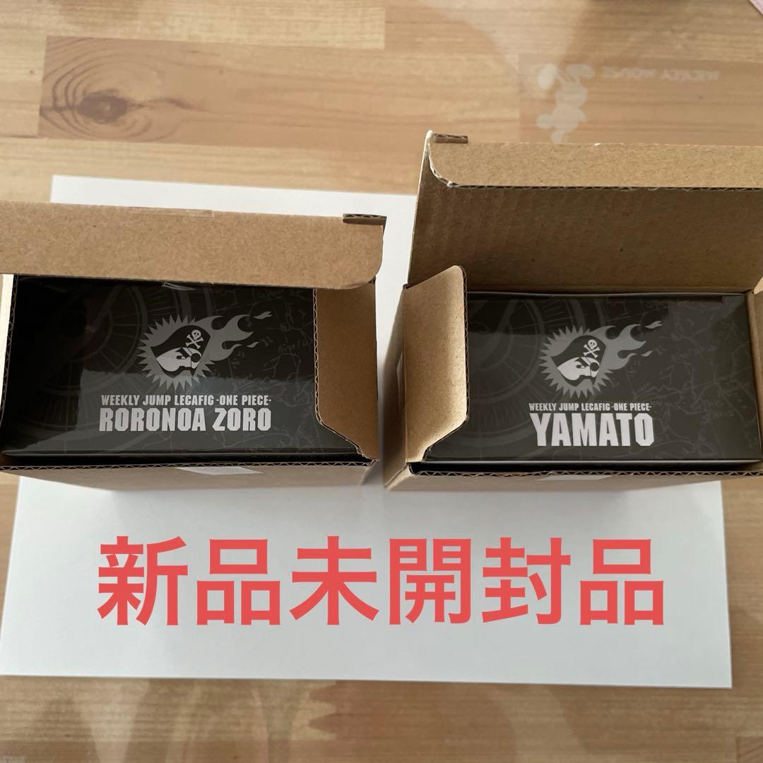 m*i様 ワンピースカード　ゾロ　ヤマト　レガフィグ