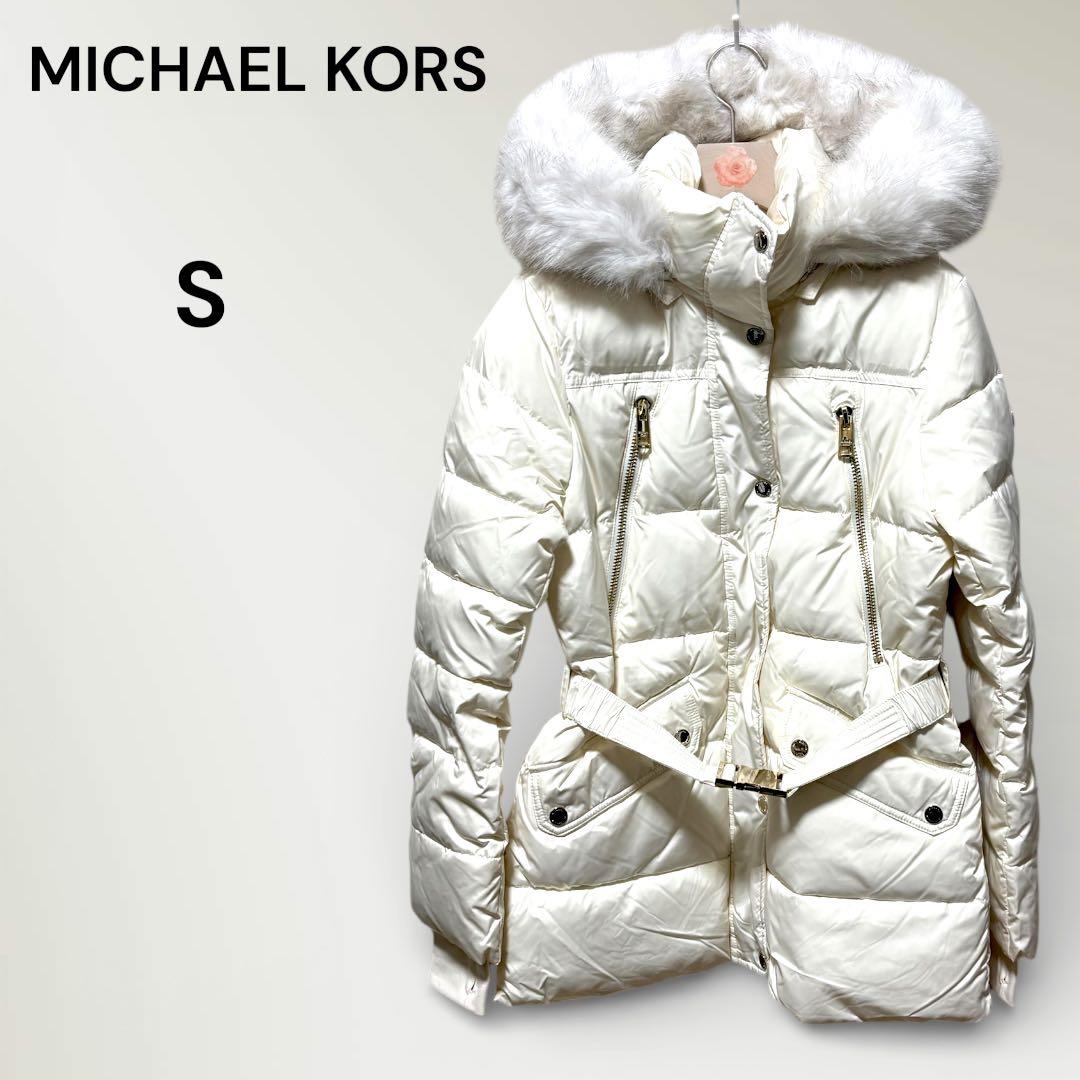 限定価格！新品タグ付きMICHAEL KORS白ダウン S ファー付ベルテッド