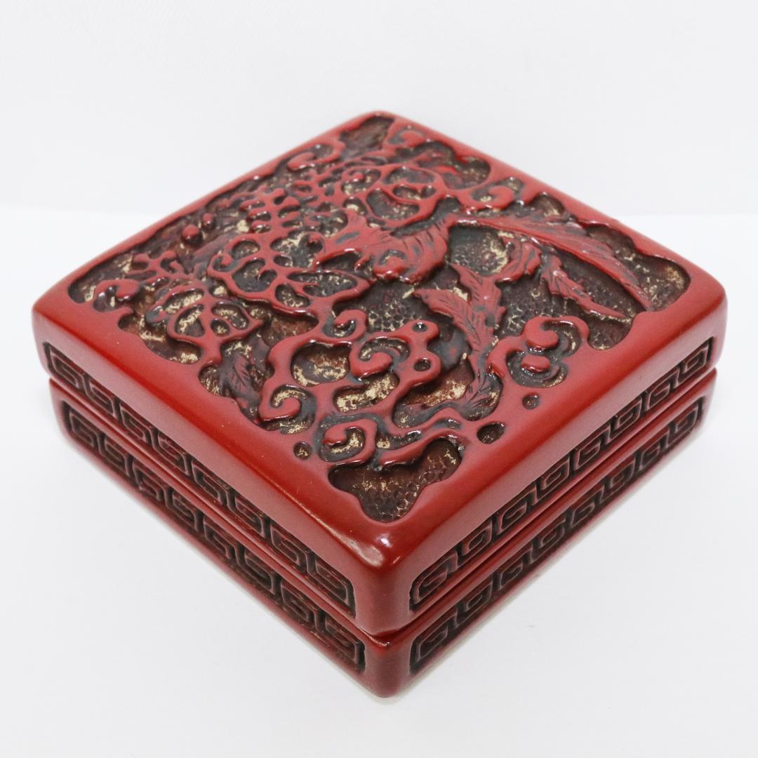 永楽 堆朱 鳳桐文四方香合 共箱 漆工芸 漆芸 木工芸 茶道具 - メルカリ