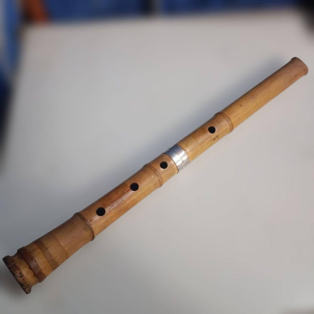 2227）尺八　竹治　竹製　　約５５㎝ 2026年最新】竹治 尺八の人気アイテム - メルカリ