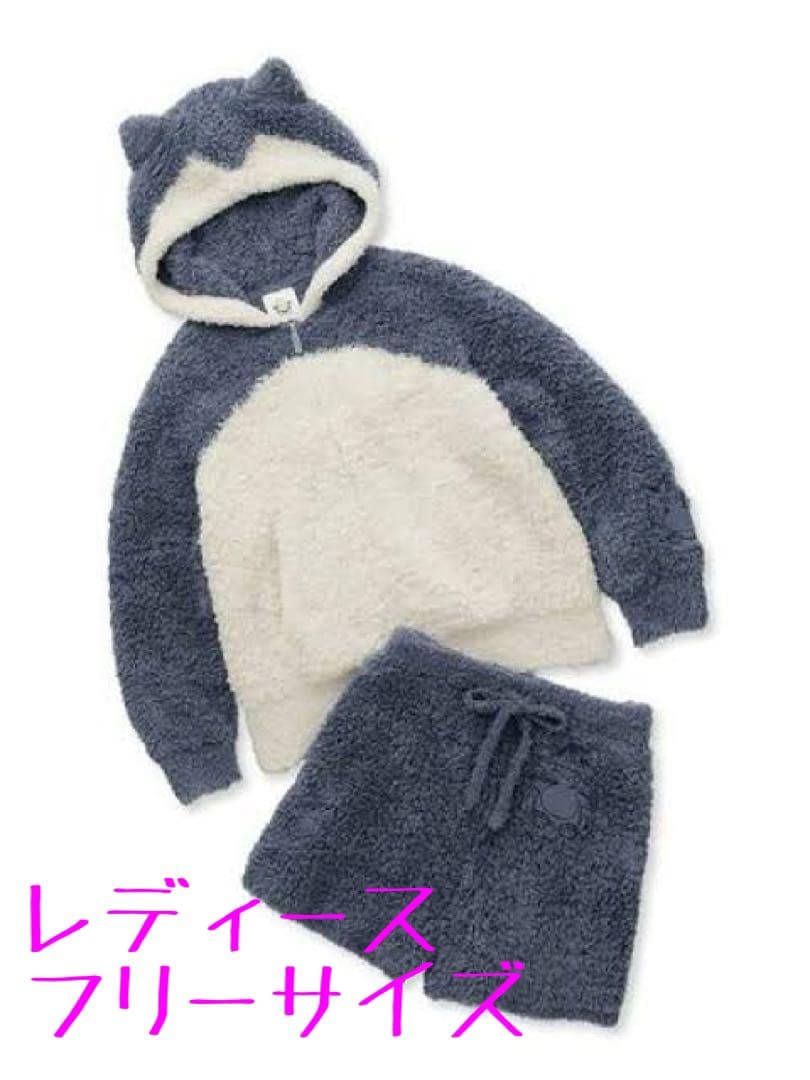 ジェラートピケ ポケモンスリープ パジャマ カビゴン レディース フリーサイズ