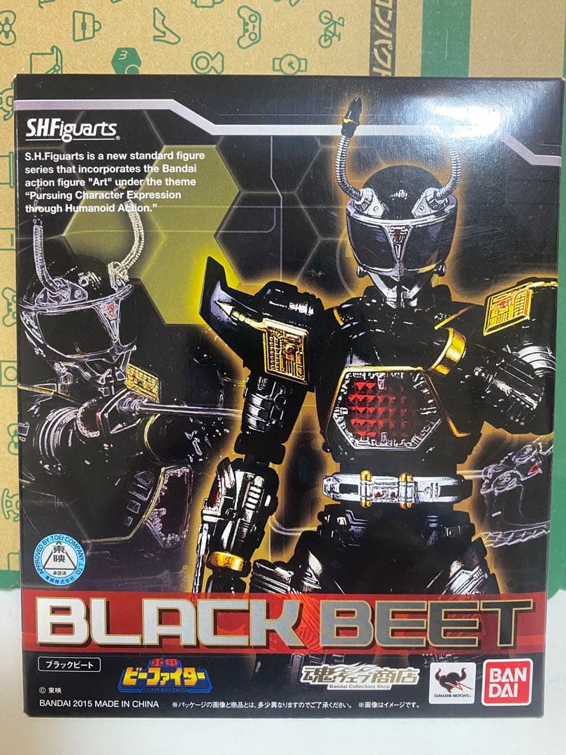 S.H.Figuarts 重甲ビーファイター　ブラックビート