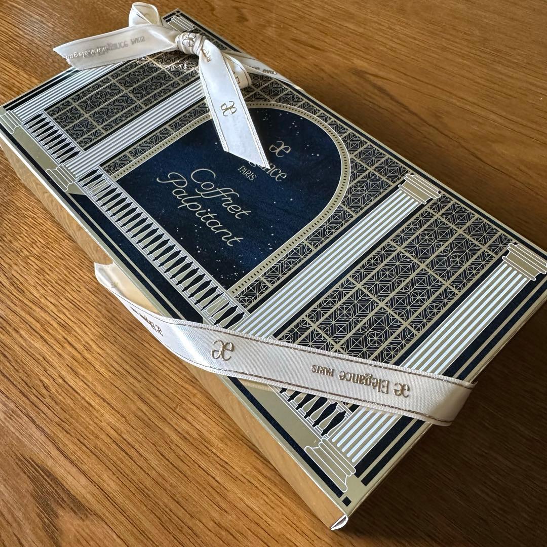 【新品未開封】エレガンス　クリスマスコフレ　パルピタン2024