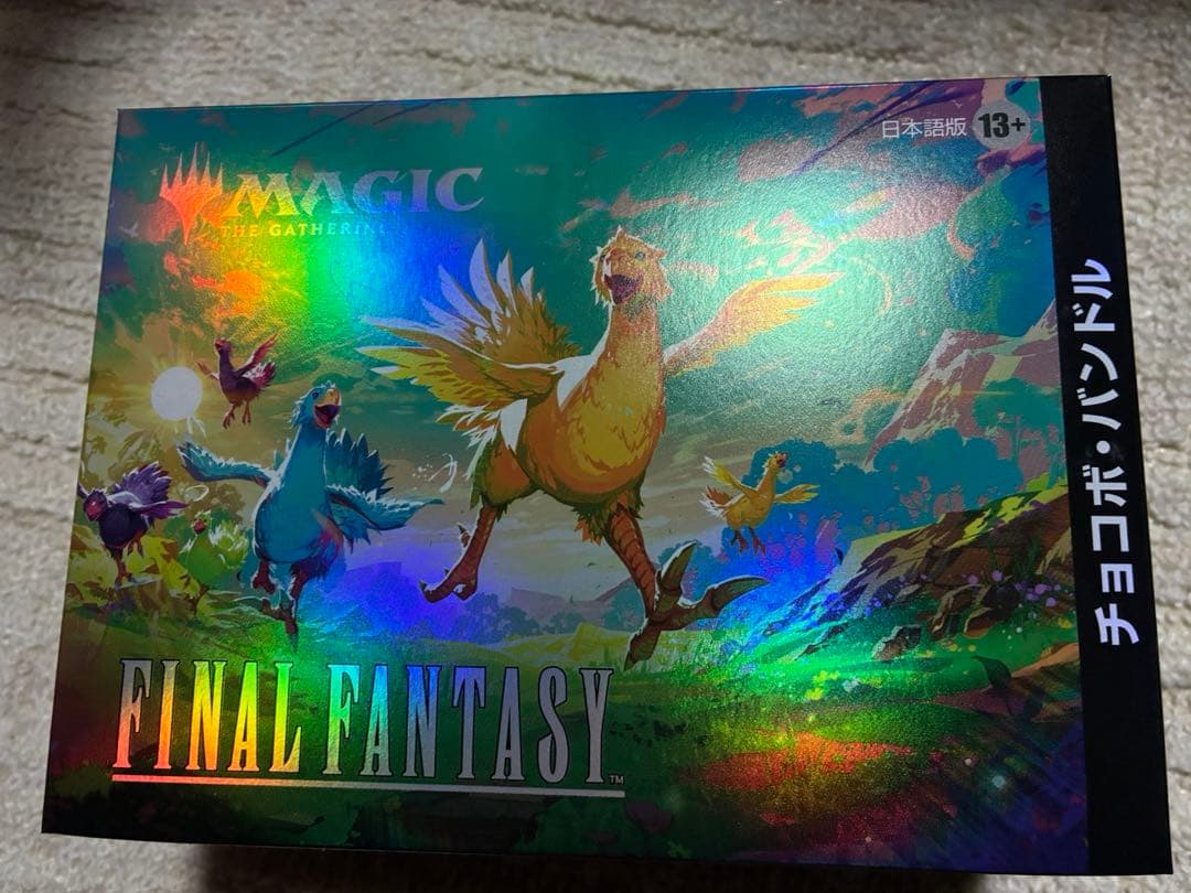 【新品未開封】チョコボバンドル　日本語版