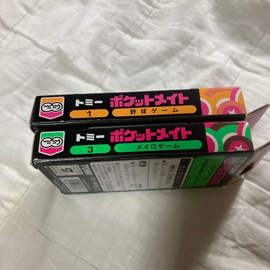 昭和レトロ TOMY ポケットメイト 野球➕メイロゲーム 2個セット - メルカリ