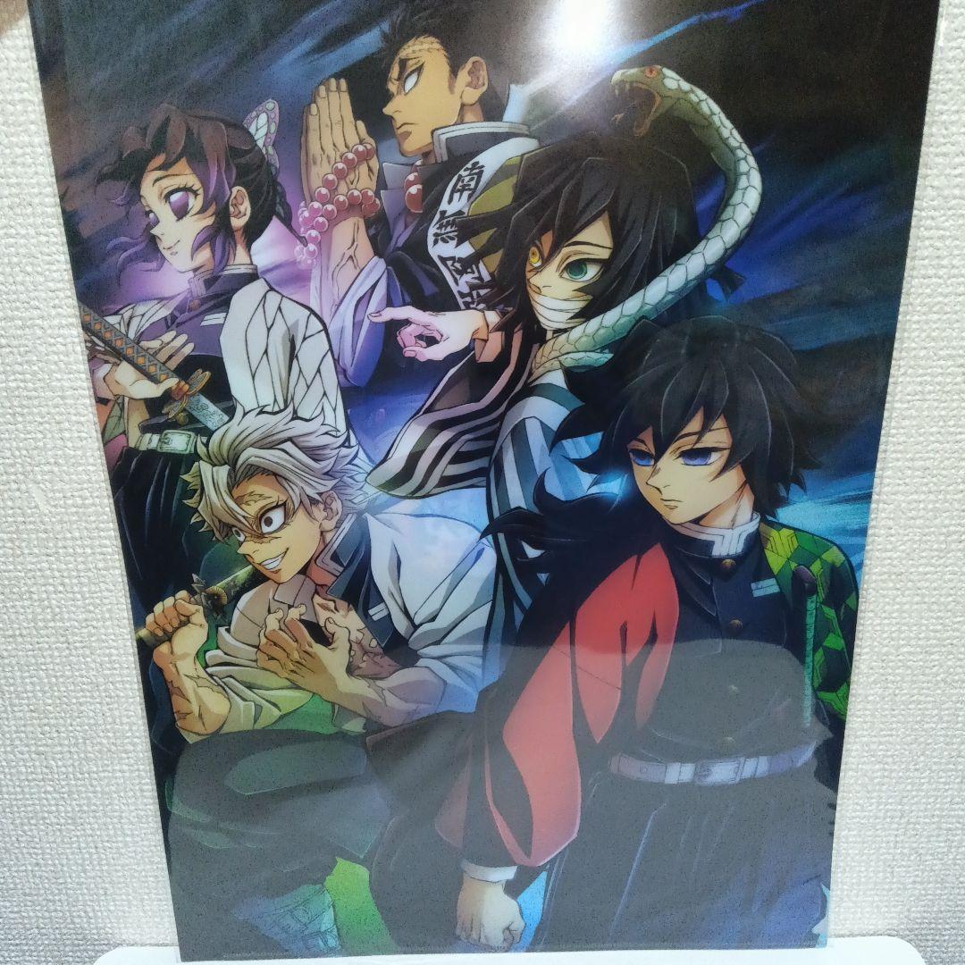 鬼滅の刃】ワールドツアー キービジュアル ランチョンマットケースC