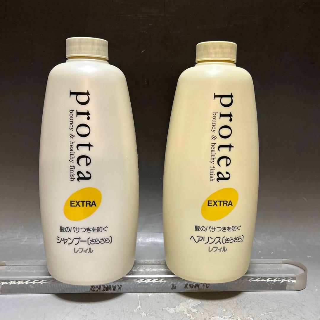 プロテア エクストラ シャンプー リンス　800ml セット　資生堂