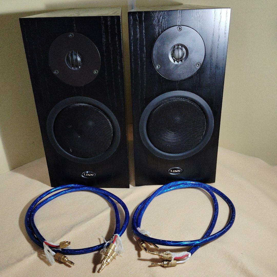 LINN KATAN スピーカー+ケーブルzonotone 2200