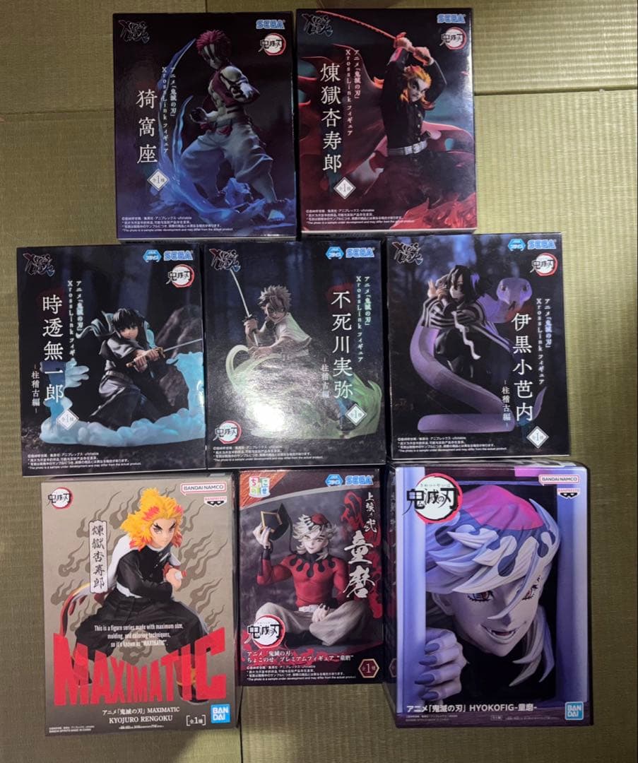 鬼滅の刃 フィギュア XrossLink 8体セット 童磨 煉獄杏寿郎 猗窩座