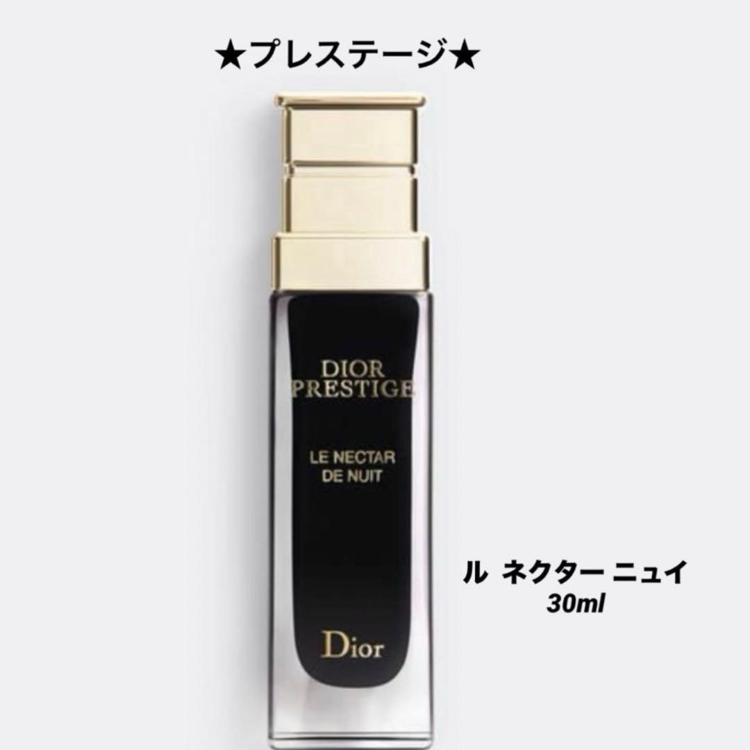 ✨新品☆プレステージ☆ル ネクター ニュイ 30ml