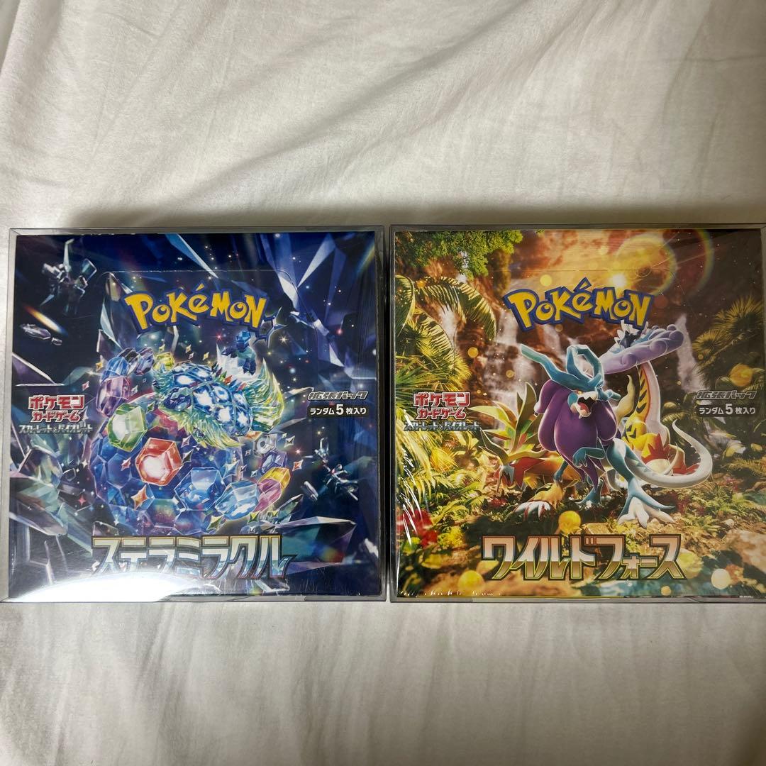 ワイルドフォース　ステラミラクル　各1ボックス　シュリンク付き