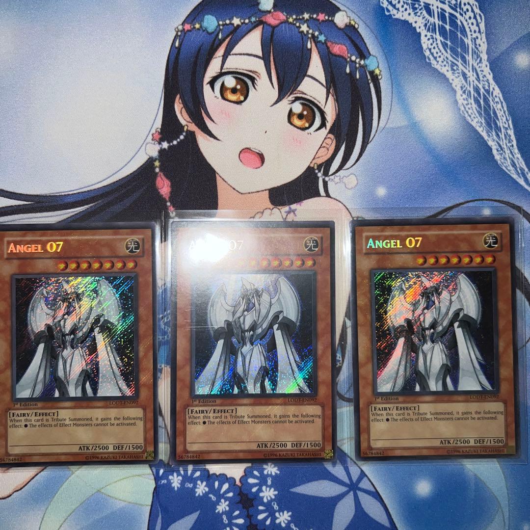 エンジェルO7 英語 シークレット 3枚