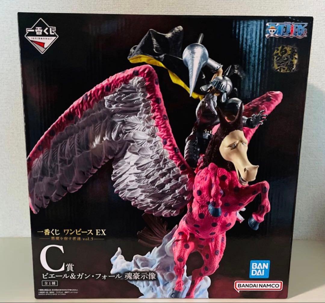 ワンピース　一番くじ　悪魔を宿す者たち　ルフィ　ガンフォール　フィギュア