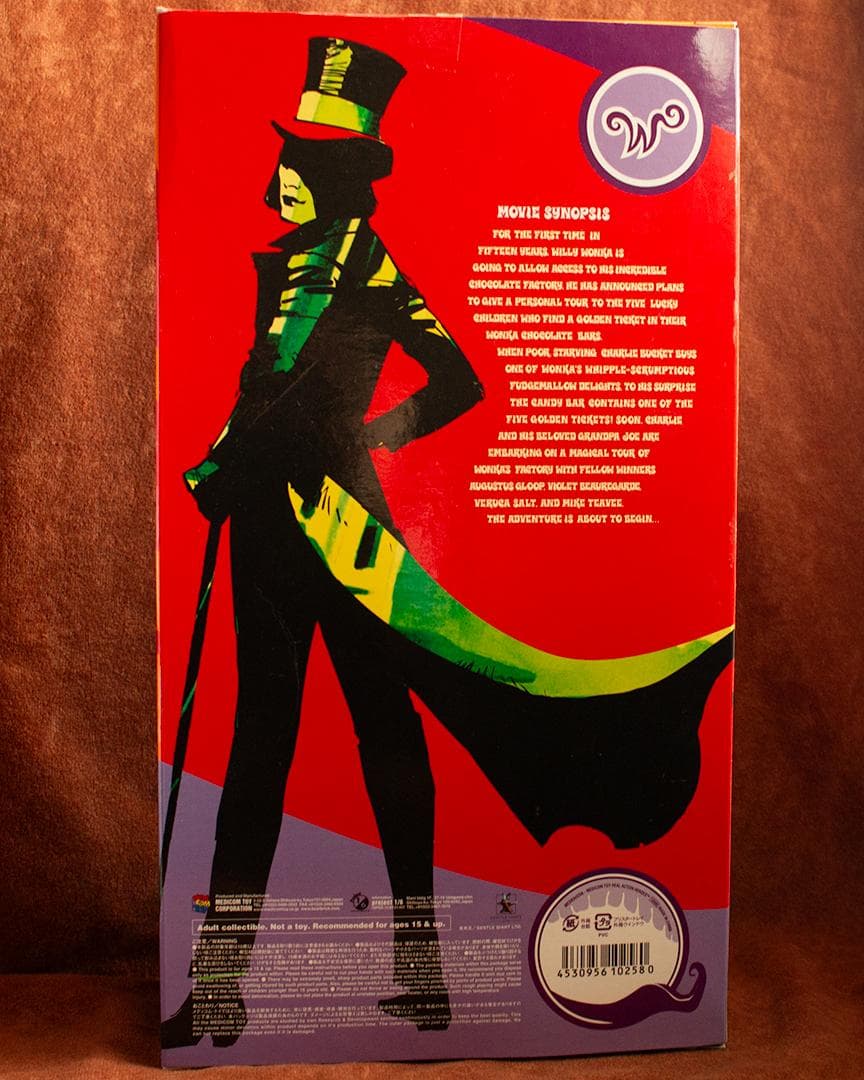 RAH リアルアクションヒーローズ ウィリー・ウォンカ