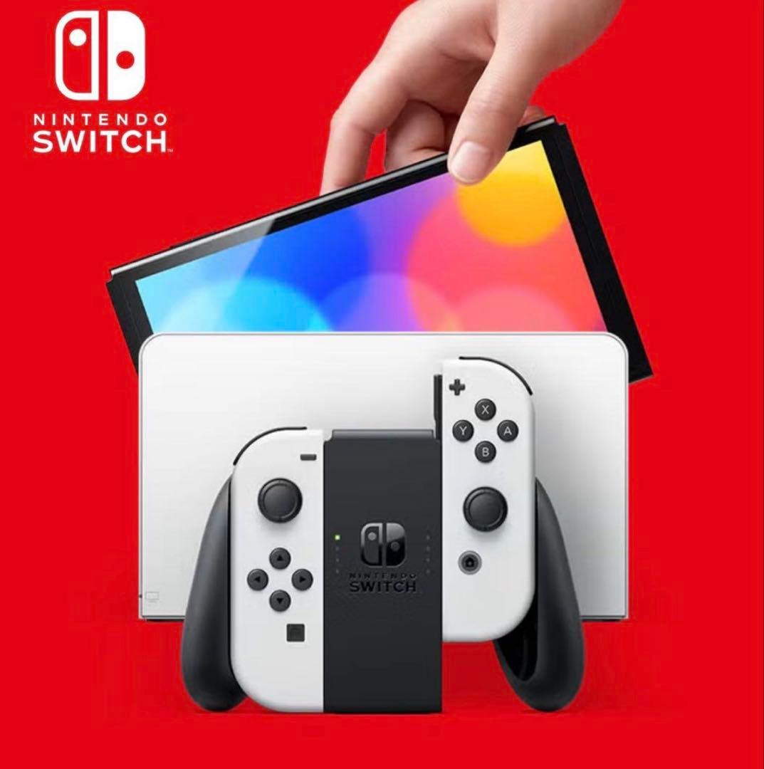 即日発送 Nintendo Switch 有機 ELモデル 本体