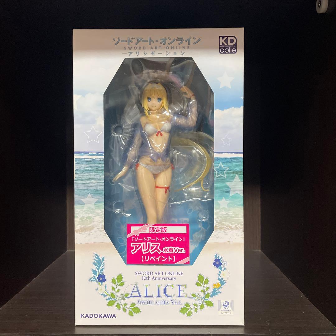 ソードアート・オンライン アリス水着Ver. リペイント 1/7 フィギュア