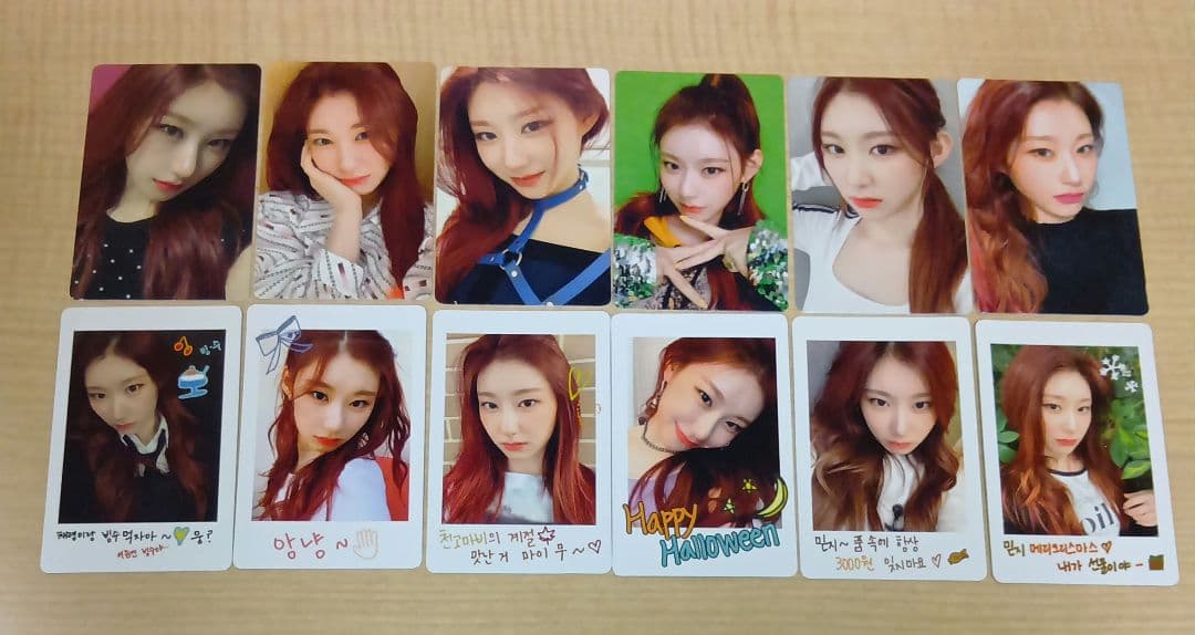 ➀ ITZY チェリョン NO BAD DAYS トレカ 15枚 まとめ売り - メルカリ