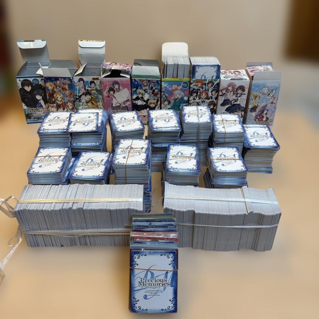 プレシャスメモリーズ　トレーディングカードまとめ売り