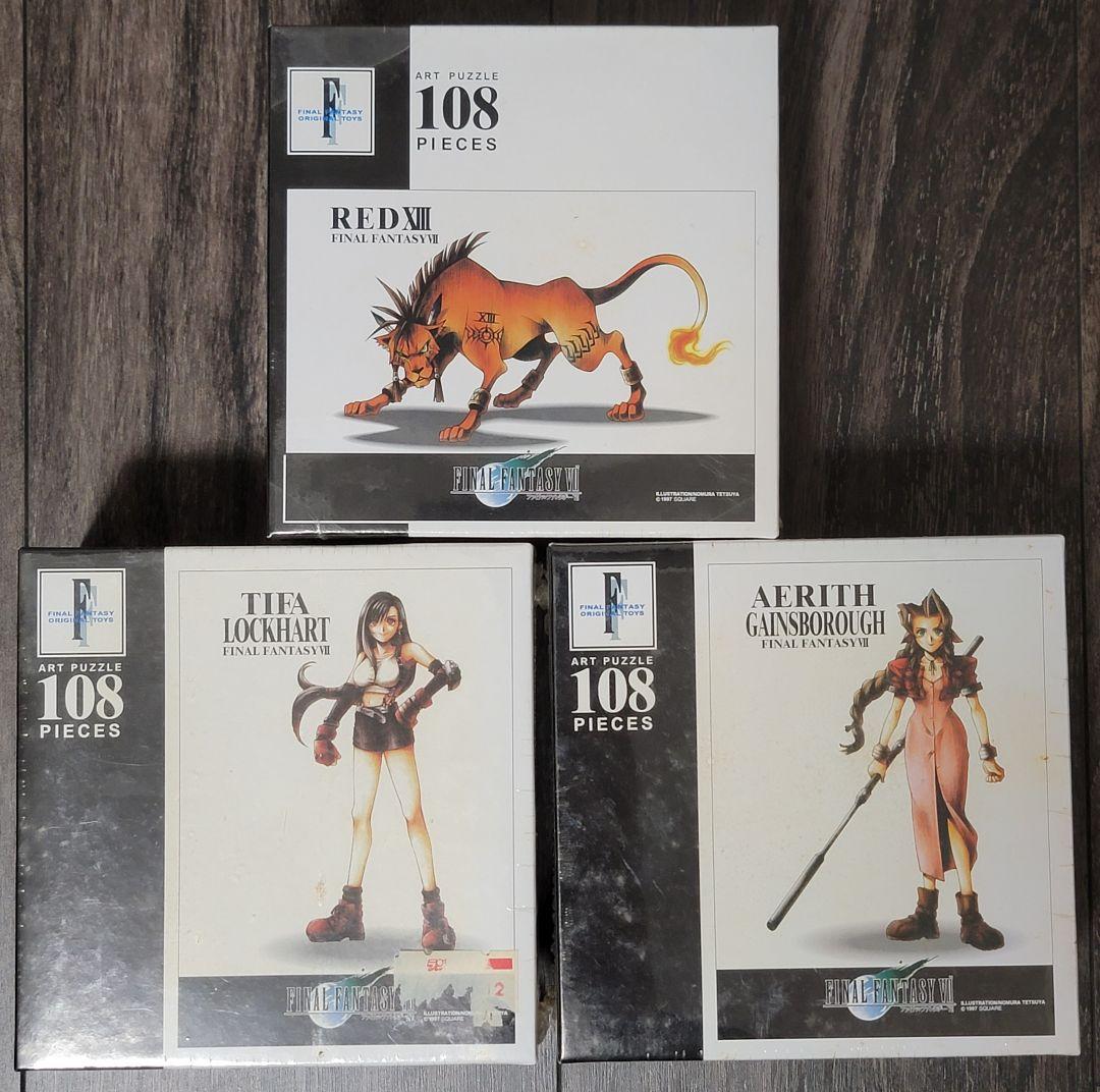 未開封 ファイナルファンタジーVII アートパズル 108ピース 3個セット ファイナルファンタジーVII』シリーズ 1000ピースジグソーパズル発売