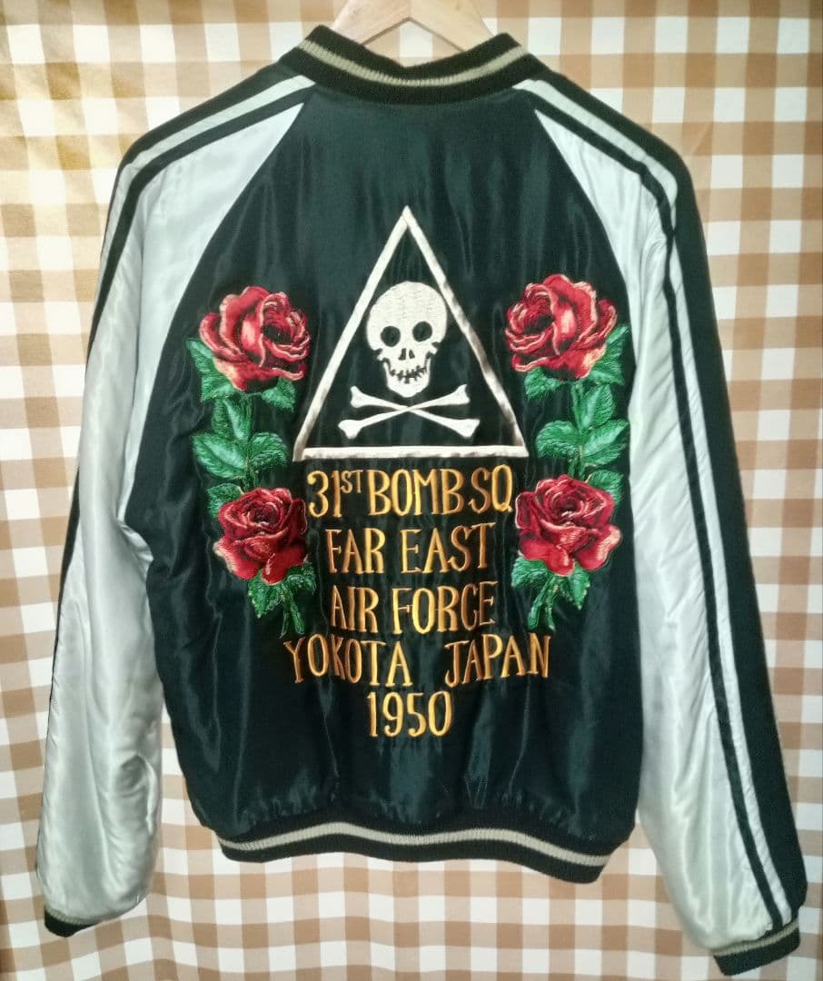 テーラー東洋 リバーシブル スカジャン 横田基地 希少 Lサイズ 美品