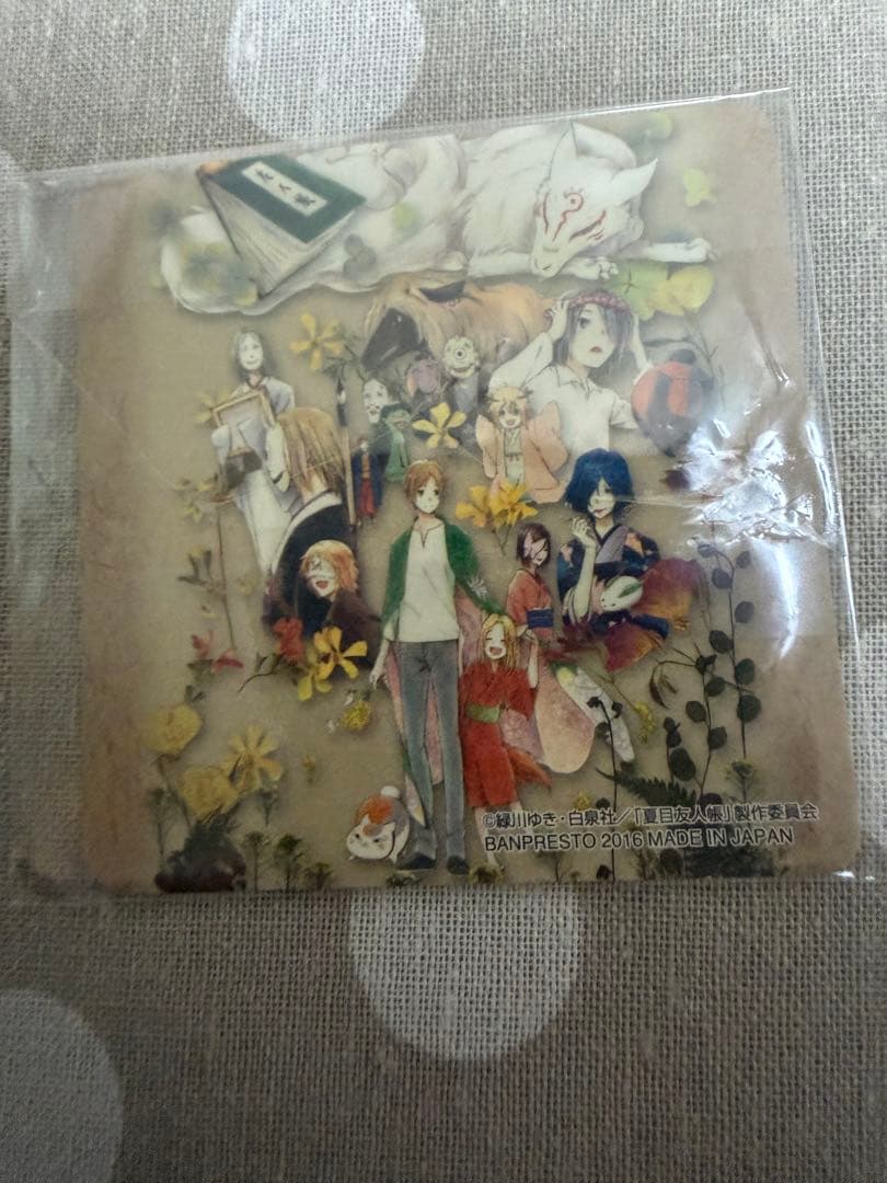 夏目友人帳　コースター