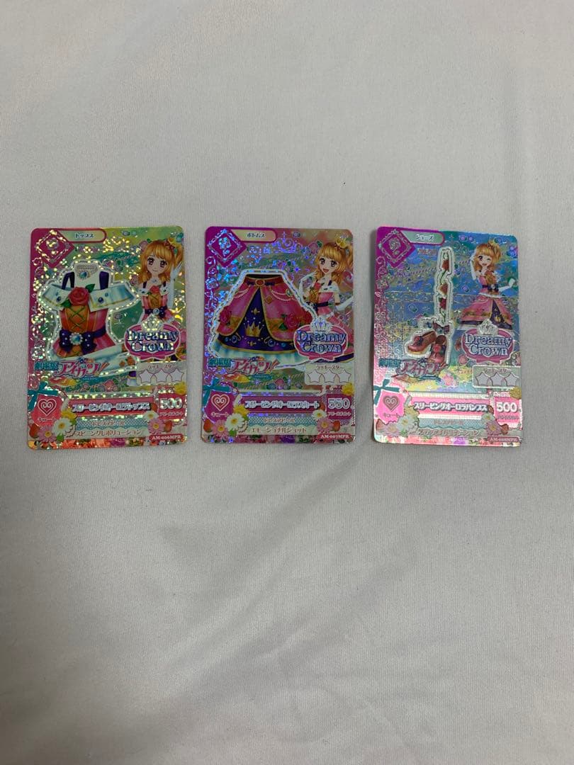 アイカツ トレーディングカード 3枚セット