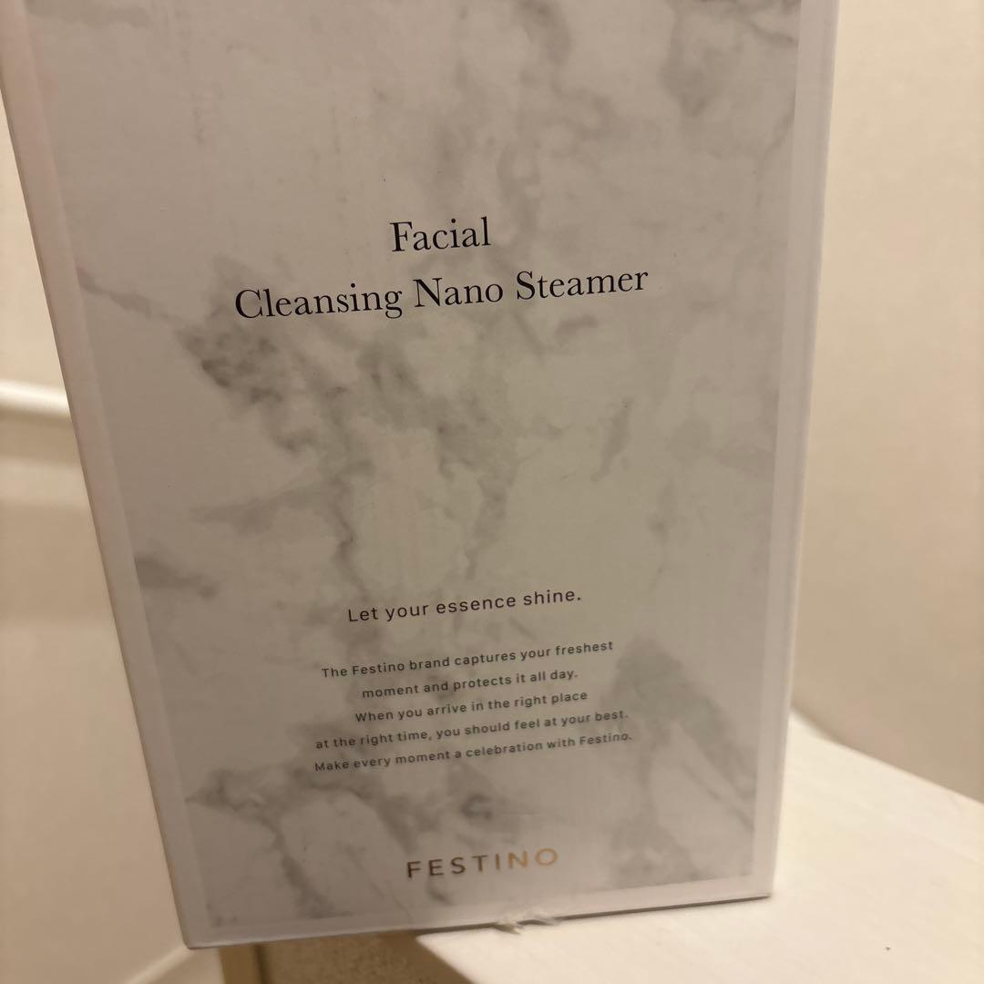 値下げ☆FESTINO フェイシャル クレンジング ナノスチーマー フェイシャル クレンジング ナノスチーマー | FESTINO フェスティノ