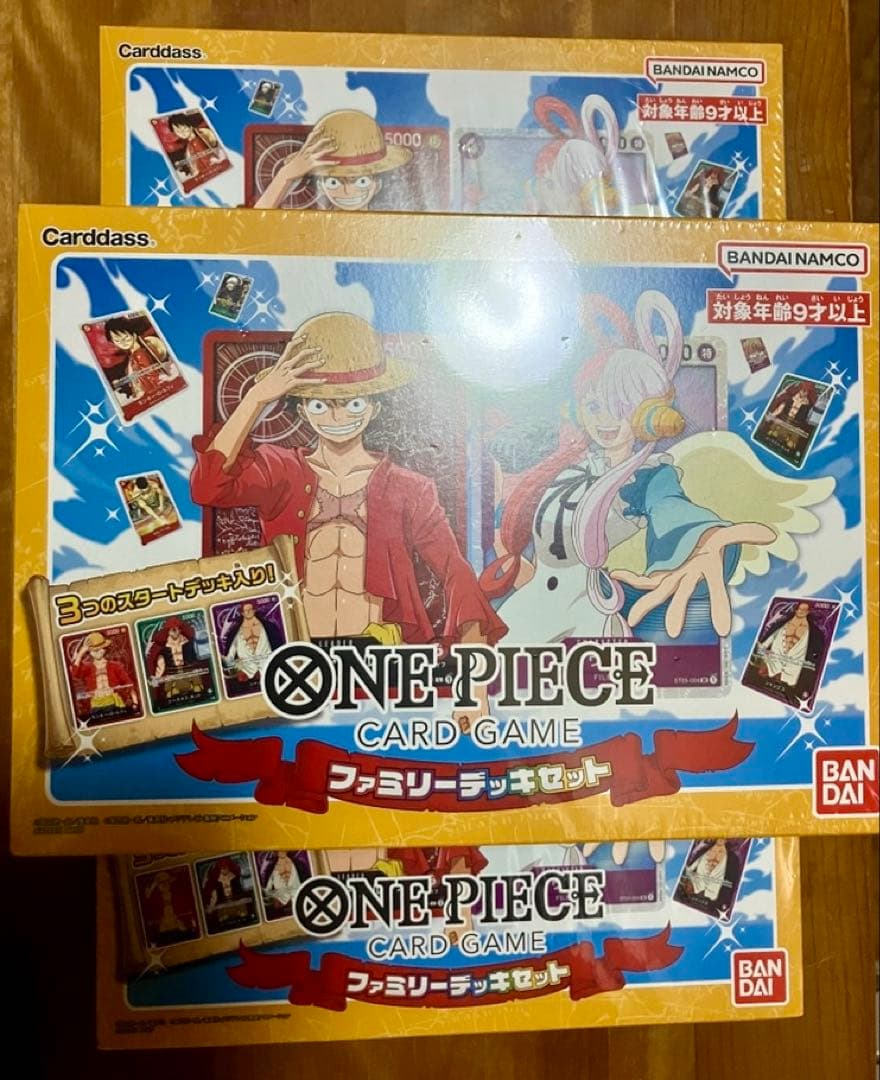 【未開封3箱】ONE PIECE CARD GAME ファミリーデッキセット Amazon.co.jp: バンダイ (BANDAI) ONE PIECEカードゲーム ファミリー