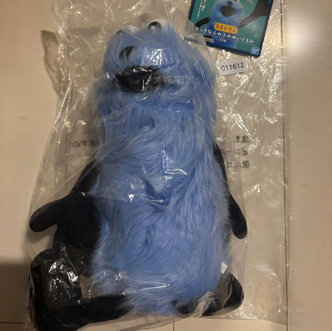 パペットスンスン 一番くじ A賞 D賞 ラストワン賞セット(おまけあり