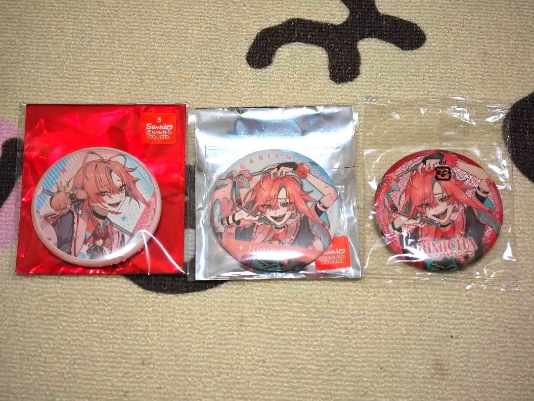 フラガリアメモリーズ リミチャ缶バッジ なかよくフェスティバル