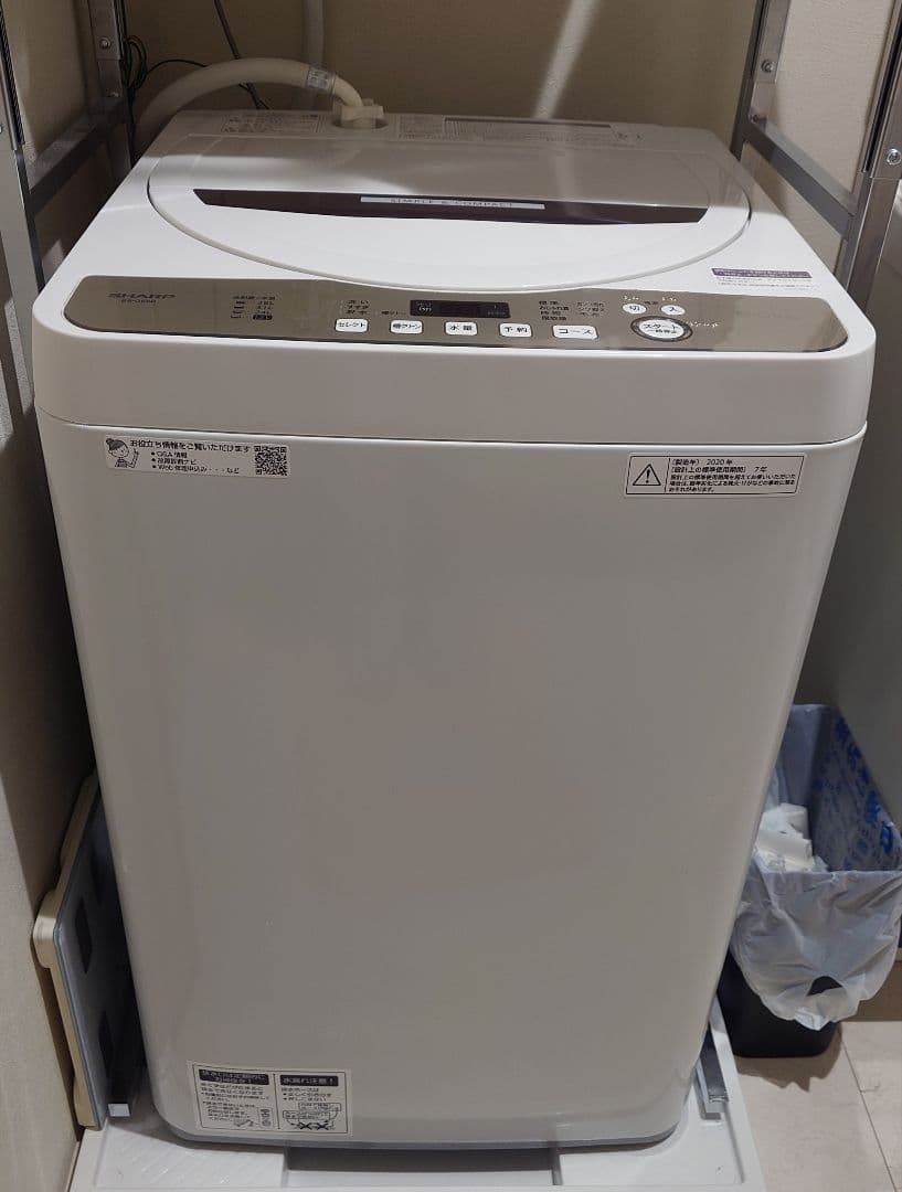 【千葉県松戸市】SHARP ES-GE6D 縦型洗濯機 本体 シャープ製】中古縦型洗濯機 ES-GE6D-T（2020年製造）を出張で朝霞市へ