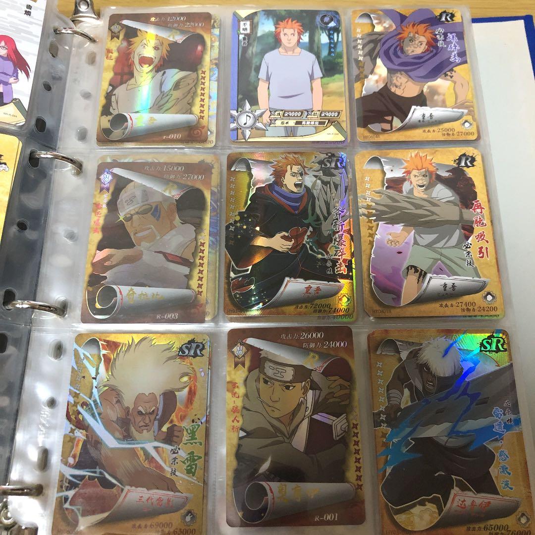 NARUTO 海外 中国 カード まとめ売り⑦ - メルカリ