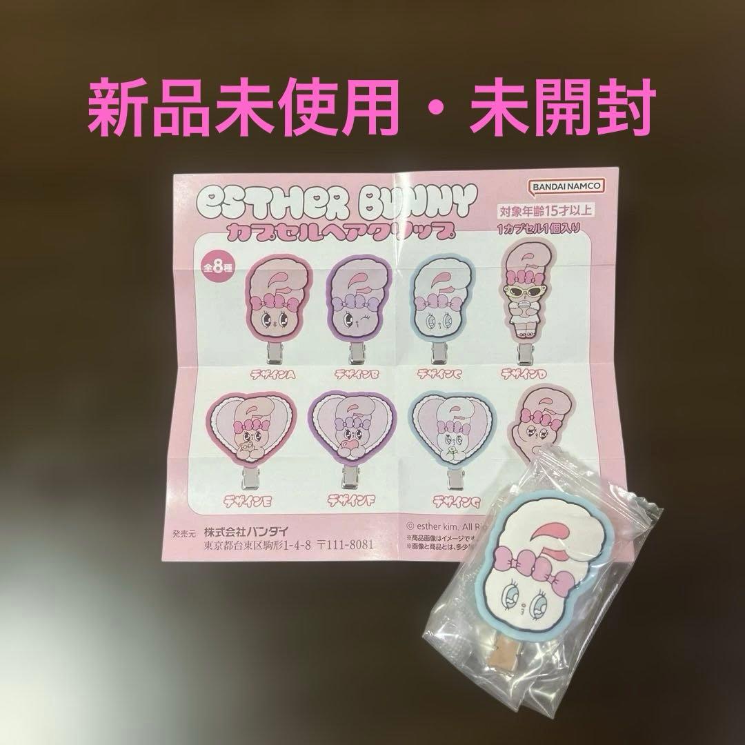 masa様 リクエスト 3点 まとめ商品 - メルカリ