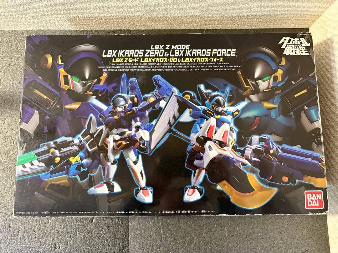 Zモード イカロス・ゼロ　イカロス・フォース　ダンボール戦機　LBX フィギュア