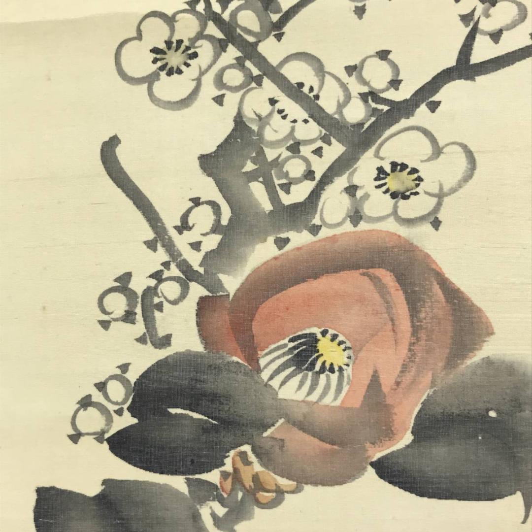 真作】幸野楳嶺/梅椿図/早春/花図/掛軸/名家伝来/AD-747