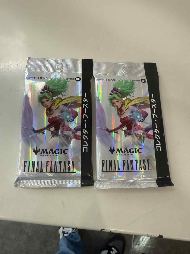 ファイナルファンタジー コレクターブースター 2パック