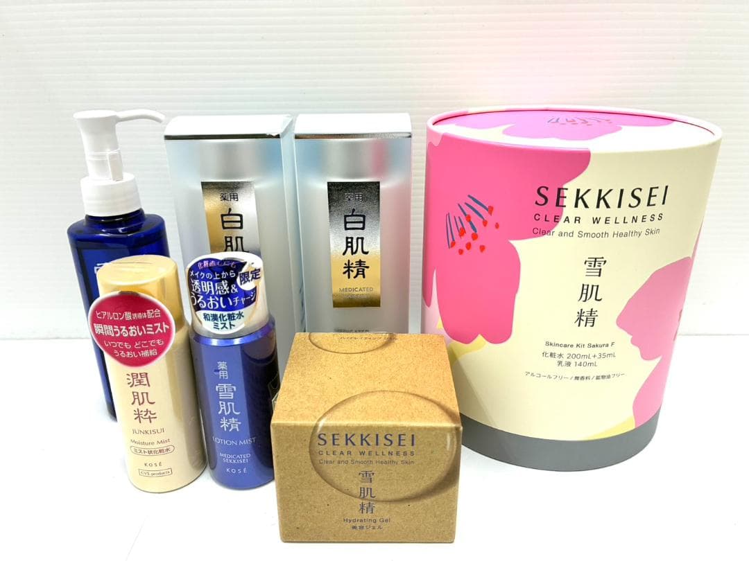26S1-226 雪肌精 白肌精 KOSE クレンジング 美容液 7点まとめ