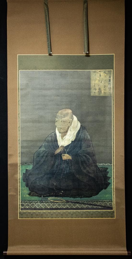 掛軸-1498 親鸞聖人像 熊皮御影 宇佐美松鶴堂 複製 総幅101センチの