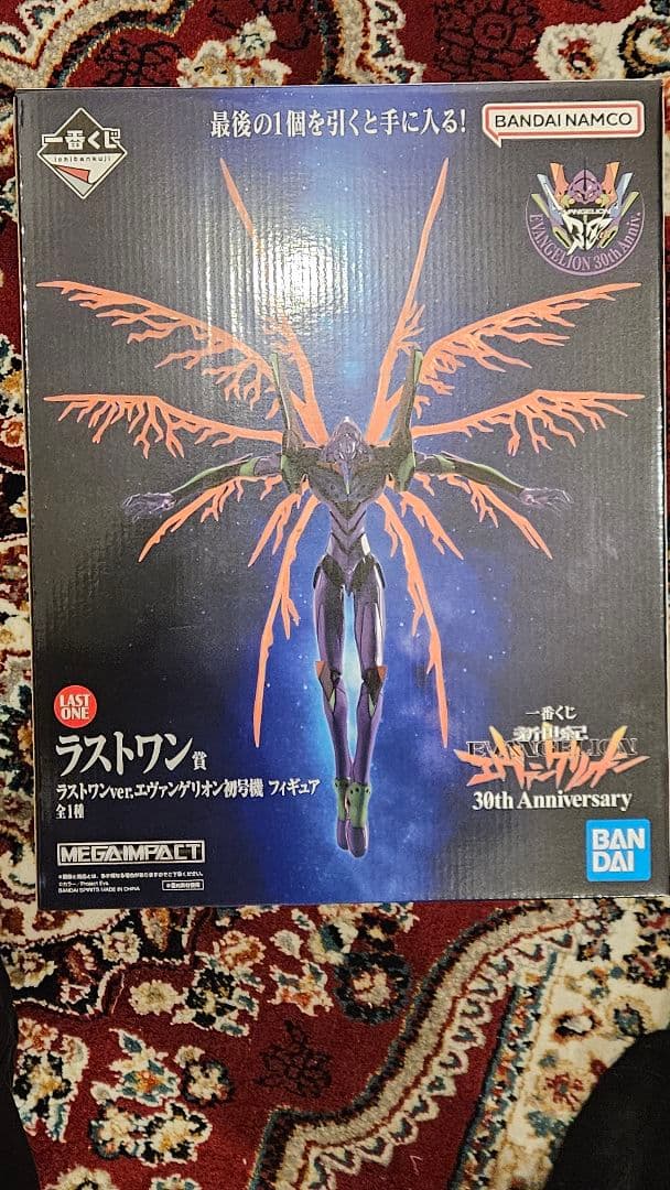 1番くじ ラストワン賞 ラストワンver.エヴァンゲリオン初号機