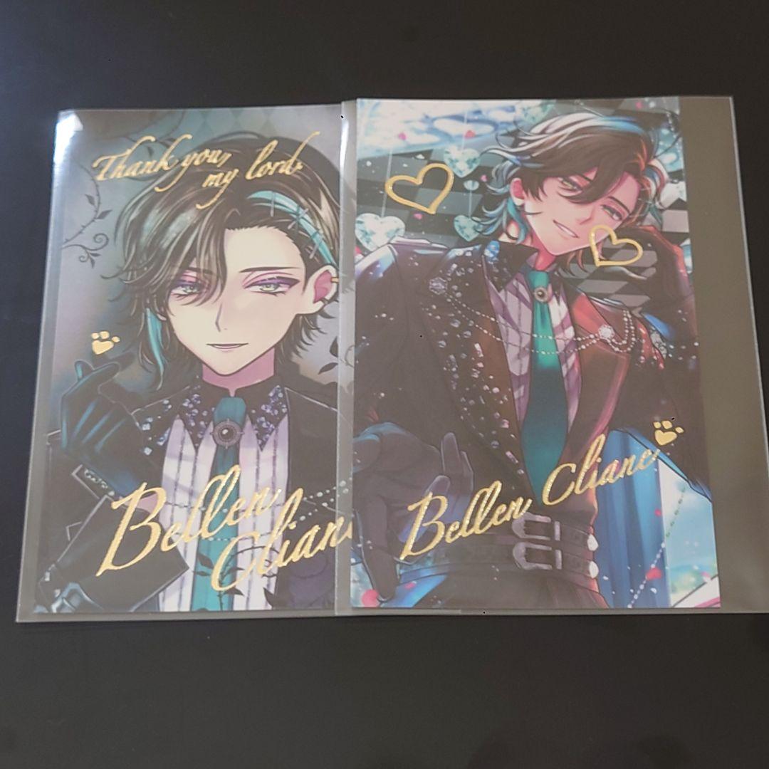 あくねこ バレンタイントレカ風カード レア 箔押し ベレン 悪魔執事と黒い猫 あくねこ バレンタイン トレカ風カード 箔押し