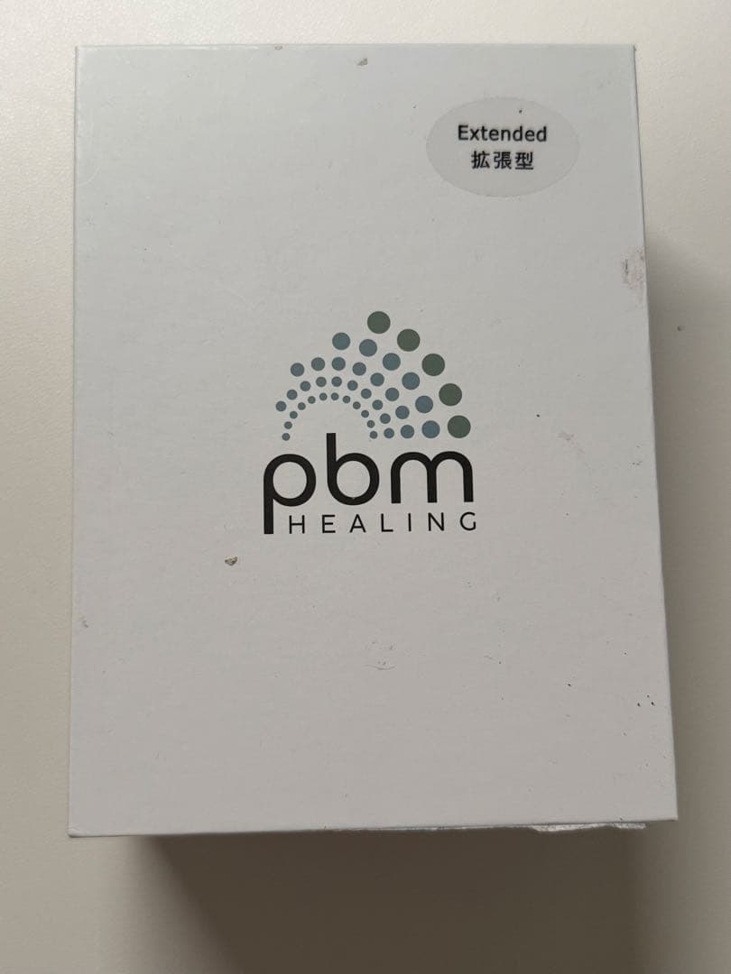 【新品】インビザライン　pbm HEALING歯科矯正ライト